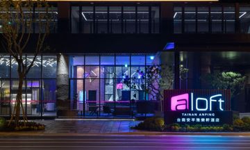 Aloft Tainan Anping
