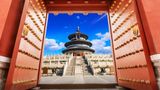 <b>The Regent Beijing Other</b>. Images powered by <a href="https://www.leonardoworldwide.com/" title="Leonardo Worldwide" target="_blank">Leonardo</a>.