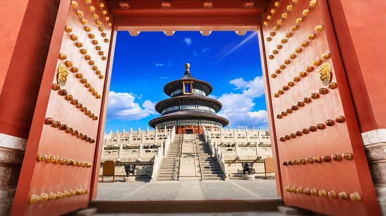 <b>The Regent Beijing Other</b>. Images powered by <a href="https://www.leonardoworldwide.com/" title="Leonardo Worldwide" target="_blank">Leonardo</a>.