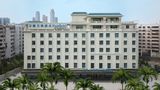 Fairfield by Marriott Haikou Exterior