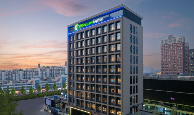 Holiday Inn Exp Henglin Exterior