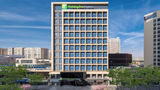 Holiday Inn Exp Henglin Exterior