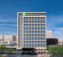 Holiday Inn Exp Henglin Exterior