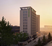 Holiday Inn Exp Henglin Exterior