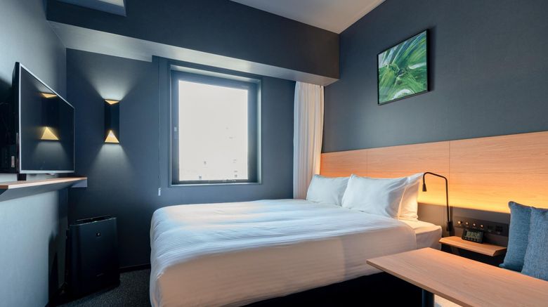 <b>Grids Premium Hotel Kumamoto Other</b>. Images powered by <a href="https://www.leonardoworldwide.com/" title="Leonardo Worldwide" target="_blank">Leonardo</a>.
