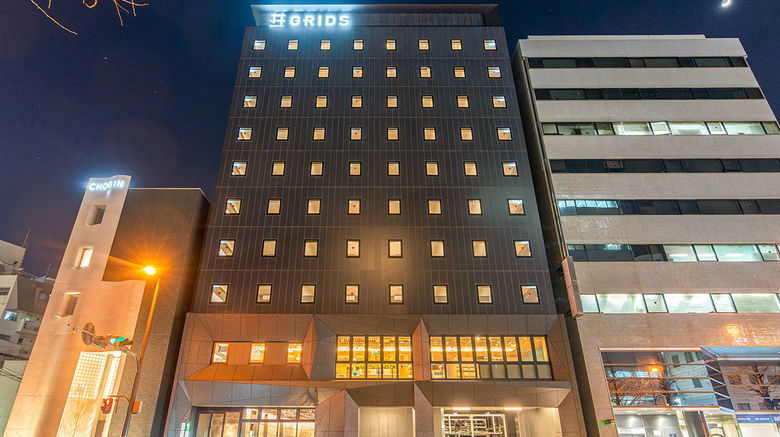 Grids Premium Hotel Kumamoto Exterior. Images powered by <a href="https://www.leonardoworldwide.com" target="_blank" rel="noopener">Leonardo</a>.
