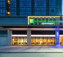 Holiday Inn Exp University Town Exterior