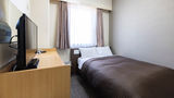 Hotel Wing International Izumi Room