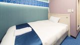 Hotel Wing International Nagoya Room