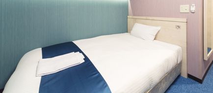 Hotel Wing International Nagoya Room