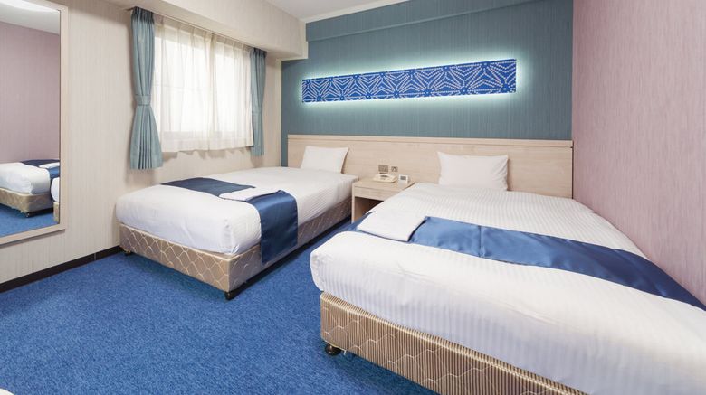 <b>Hotel Wing International Nagoya Room</b>. Images powered by <a href="https://www.leonardoworldwide.com/" title="Leonardo Worldwide" target="_blank">Leonardo</a>.