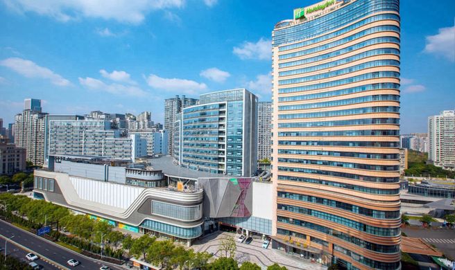 Holiday Inn Xiaoshan Exterior