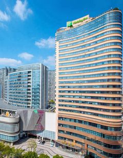 Holiday Inn Xiaoshan