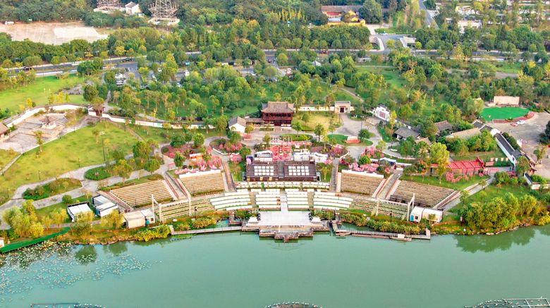 <b>Holiday Inn Xiaoshan Other</b>. Images powered by <a href="https://www.leonardoworldwide.com/" title="Leonardo Worldwide" target="_blank">Leonardo</a>.