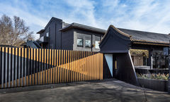Blossom House Beijing Hou Hai