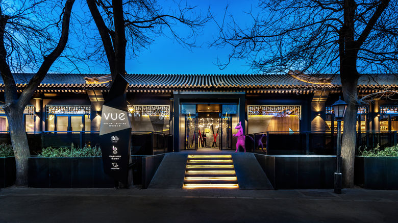 <b>Blossom House Beijing Hou Hai Exterior</b>. Images powered by <a href="https://www.leonardoworldwide.com/" title="Leonardo Worldwide" target="_blank">Leonardo</a>.