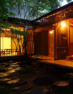 Nishimuraya Honkan