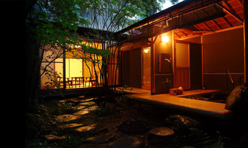 Nishimuraya Honkan