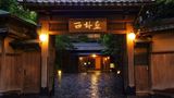 Nishimuraya Honkan Exterior