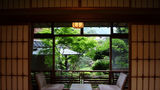Nishimuraya Honkan Room