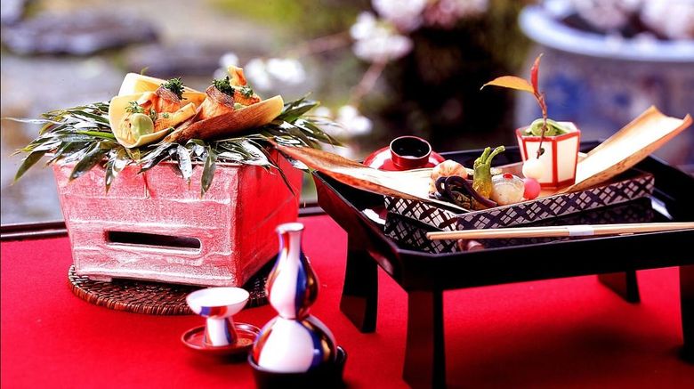 <b>Nishimuraya Honkan Restaurant</b>. Images powered by <a href="https://www.leonardoworldwide.com/" title="Leonardo Worldwide" target="_blank">Leonardo</a>.
