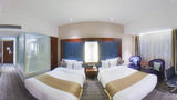 <b>Holiday Inn Pudong Shanghai Room</b>. Virtual Tours powered by <a href="https://www.leonardoworldwide.com/" title="Leonardo Worldwide" target="_blank">Leonardo</a>.