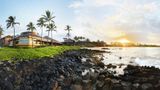 <b>Sheraton Kauai Resort Other</b>. Virtual Tours powered by <a href="https://www.leonardoworldwide.com/" title="Leonardo Worldwide" target="_blank">Leonardo</a>.