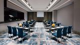 Crowne Plaza Shanghai Pujiang Meeting
