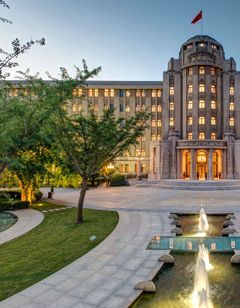Sofitel Legend Peoples Grand Hotel Xian
