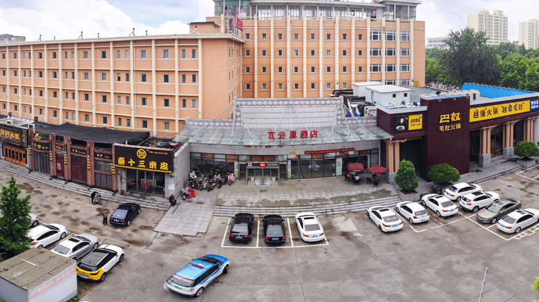 <b>Ibis Anyang Jiefang Ave Exterior</b>. Images powered by <a href="https://www.leonardoworldwide.com/" title="Leonardo Worldwide" target="_blank">Leonardo</a>.