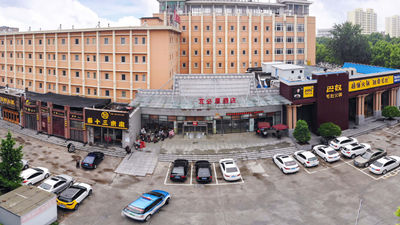 Ibis Anyang Jiefang Ave