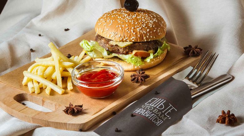 <b>Hotel Ibis Kazan Centre Restaurant</b>. Images powered by <a href="https://www.leonardoworldwide.com/" title="Leonardo Worldwide" target="_blank">Leonardo</a>.
