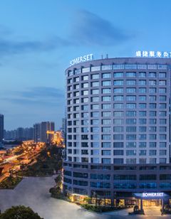 Somerset Software Park Xiamen