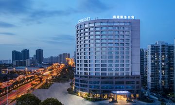 Somerset Software Park Xiamen