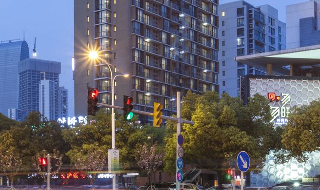 Citadines Xinghai Suzhou Exterior