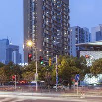 Citadines Xinghai Suzhou