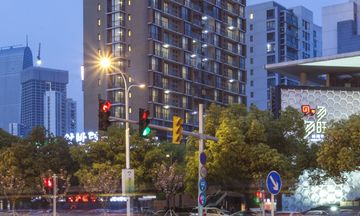 Citadines Xinghai Suzhou