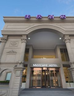 Mercure Shanghai Hongqiao Airport Hotel