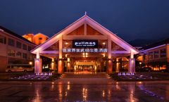 Pullman - Zhangjiajie