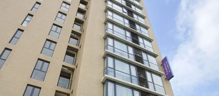Citadines Xinghai Suzhou Exterior