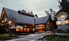 Satoyama Jujo Hotel