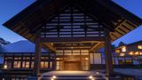 Satoyama Jujo Hotel Exterior