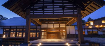 Satoyama Jujo Hotel Exterior
