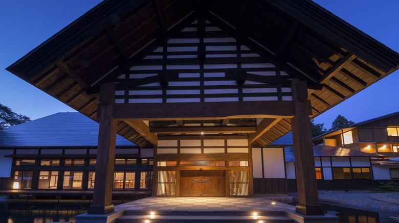 <b>Satoyama Jujo Hotel Exterior</b>. Images powered by <a href="https://www.leonardoworldwide.com/" title="Leonardo Worldwide" target="_blank">Leonardo</a>.