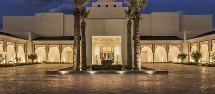 Four Seasons Hotel Tunis Exterior