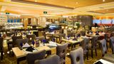 Crowne Plaza Hotel City Center Ningbo Restaurant