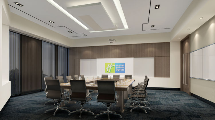 Holiday Inn Express Liuyang Dev Zone Meeting