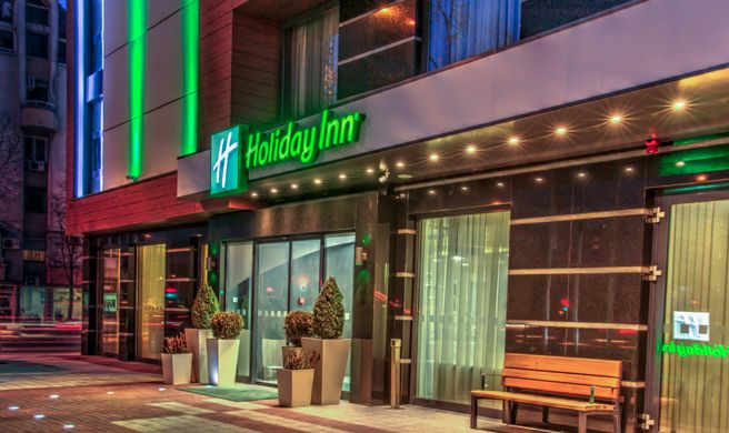 Holiday Inn Plovdiv Exterior