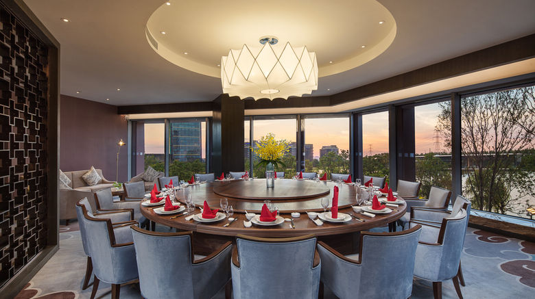 <b>Holiday Inn Nanjing Qinhuai South Restaurant</b>. Images powered by <a href="https://www.leonardoworldwide.com/" title="Leonardo Worldwide" target="_blank">Leonardo</a>.