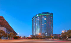 Holiday Inn Express Hangzhou Gongshu